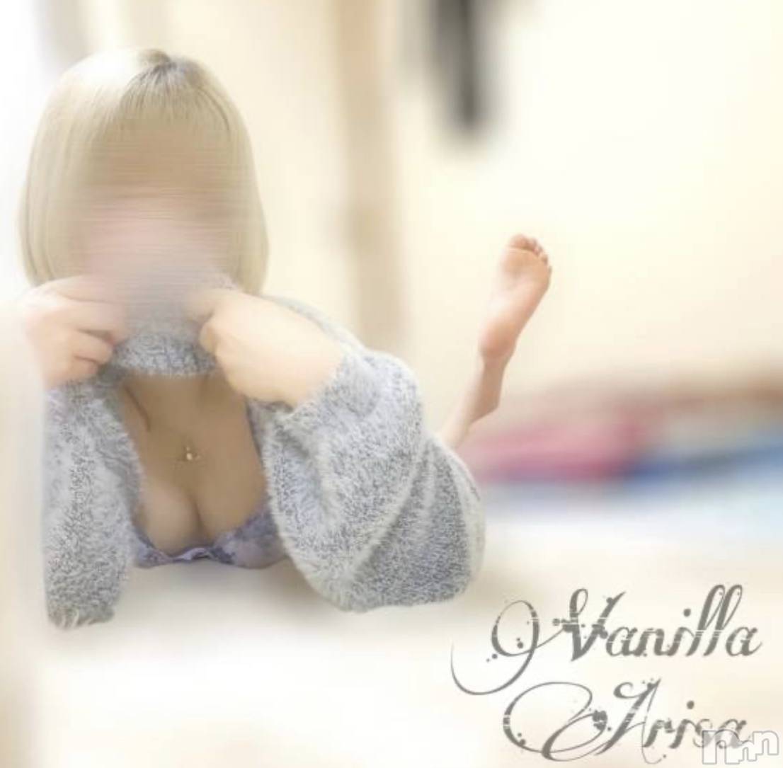 松本発デリヘルVANILLA(バニラ)ありさ(18)の2023年5月12日写メブログ「出勤しました🩰💕」