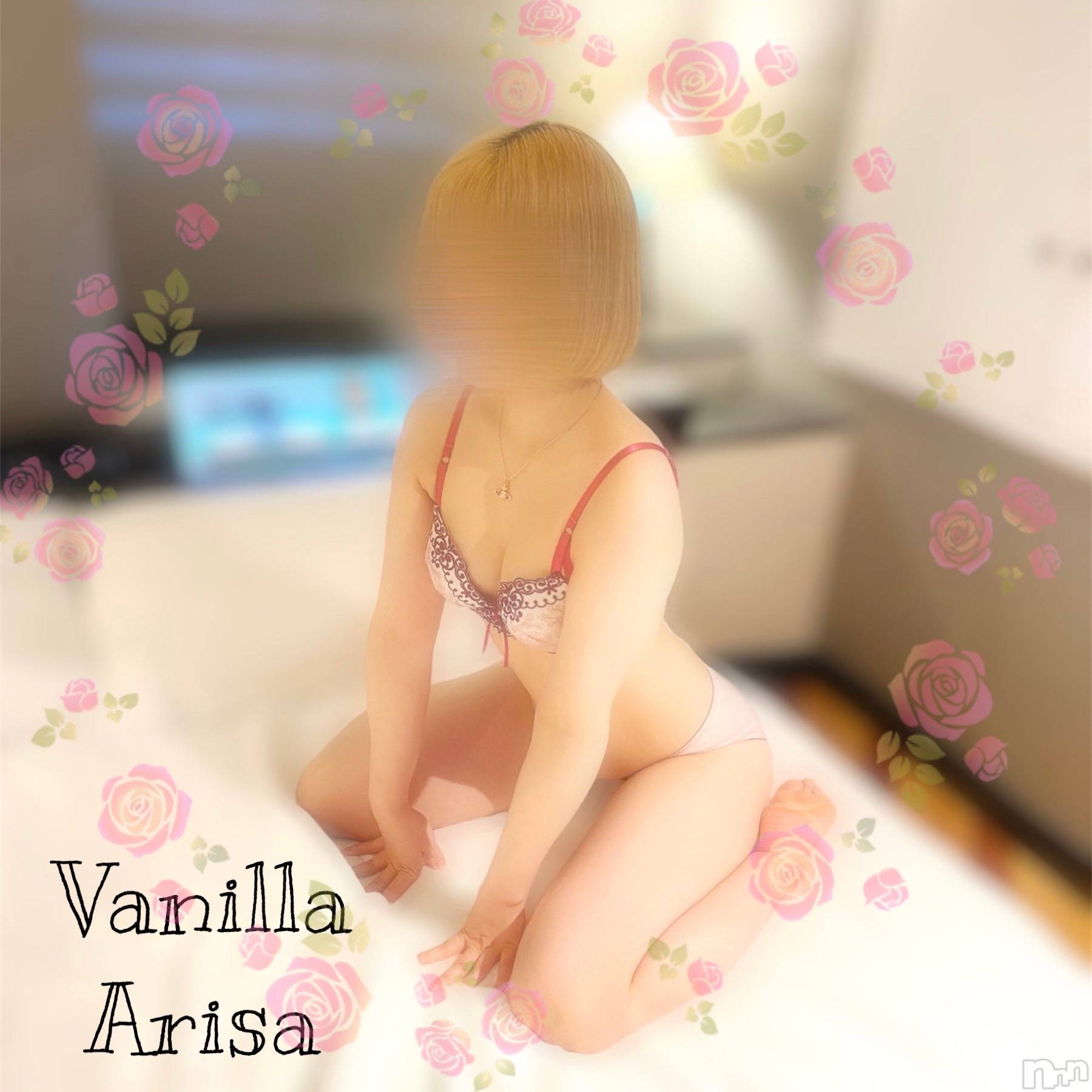 松本発デリヘルVANILLA(バニラ)ありさ(18)の2023年5月17日写メブログ「O様へお礼💌」