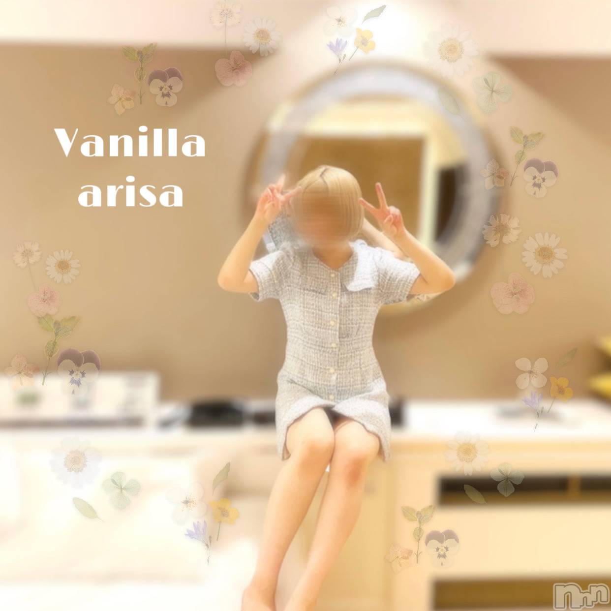 松本発デリヘルVANILLA(バニラ)ありさ(18)の2023年6月28日写メブログ「T様へお礼💌」