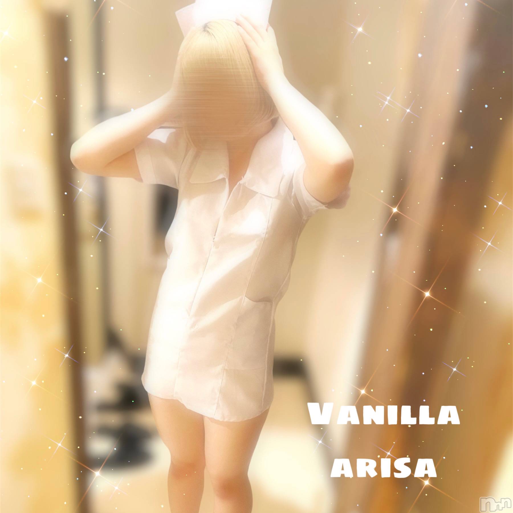 松本発デリヘルVANILLA(バニラ)ありさ(18)の2023年7月1日写メブログ「Ｍ様へお礼💌」