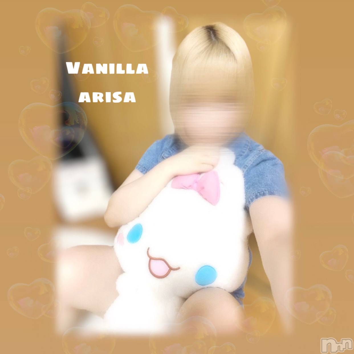 松本発デリヘルVANILLA(バニラ)ありさ(18)の2023年7月2日写メブログ「遅くてすみません( ´•ω•` )💦」