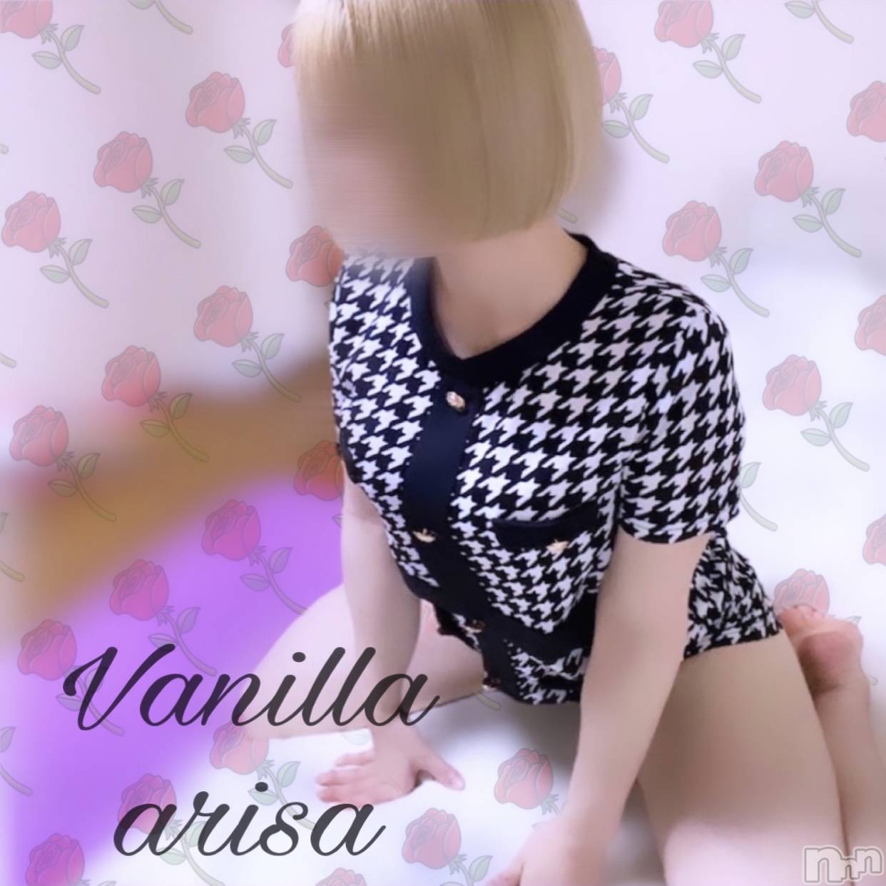 松本発デリヘルVANILLA(バニラ)ありさ(18)の2023年7月12日写メブログ「出勤しました‪𓂃🥀𓈒𓏸」