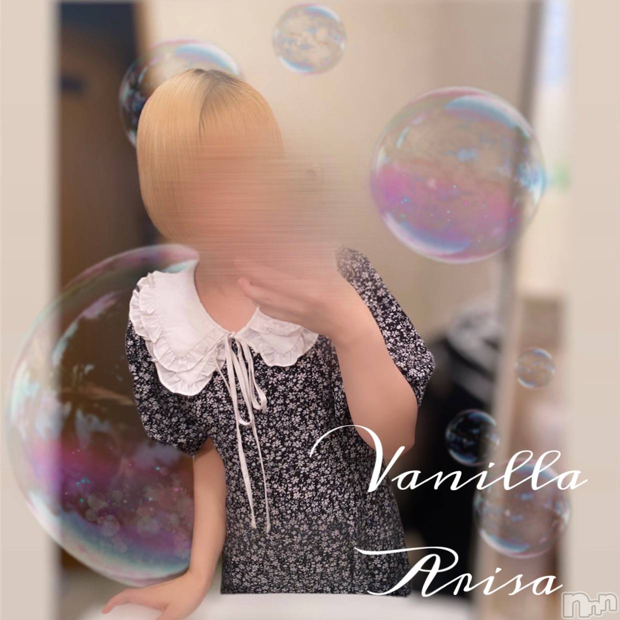 松本発デリヘルVANILLA(バニラ)ありさ(18)の2023年7月30日写メブログ「出勤しました😚💝」