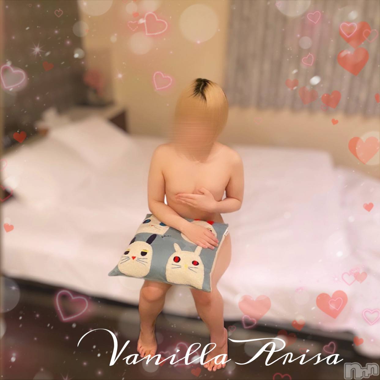 松本発デリヘルVANILLA(バニラ)ありさ(18)の2023年8月1日写メブログ「退勤しました⋆⸜🌷⸝‍⋆」