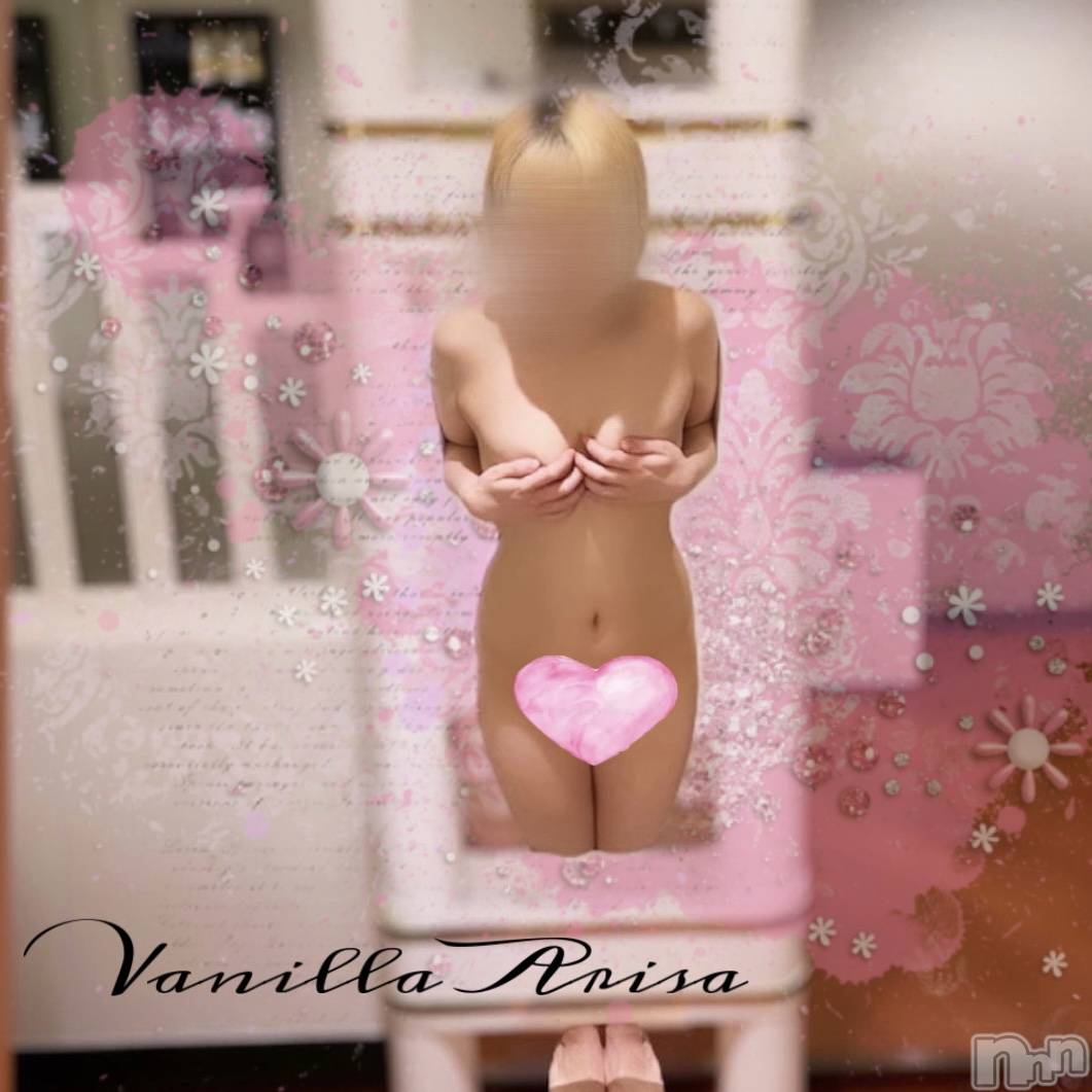 松本発デリヘルVANILLA(バニラ)ありさ(18)の2023年8月7日写メブログ「T様へお礼💌」