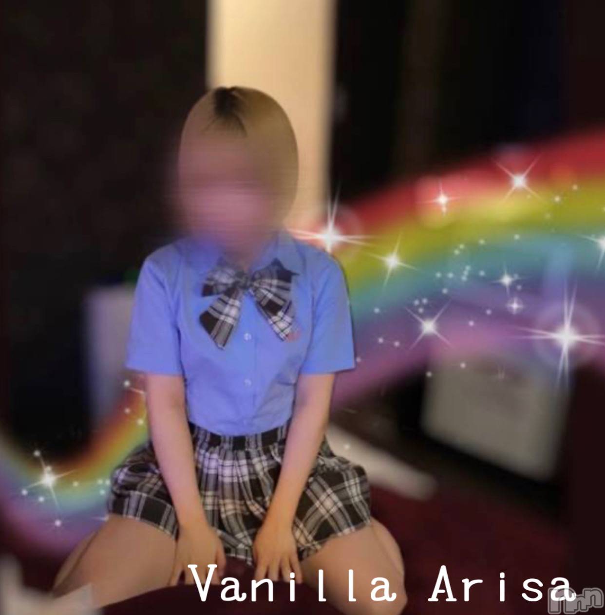 松本発デリヘルVANILLA(バニラ)ありさ(18)の2023年8月10日写メブログ「でもちょっと勇気いるよ🤫」