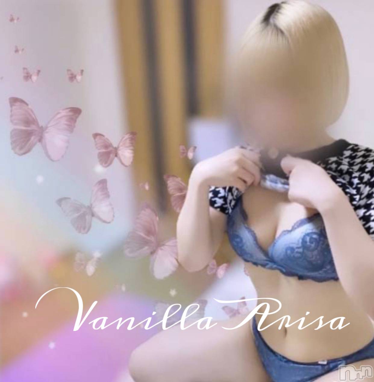 松本発デリヘルVANILLA(バニラ)ありさ(18)の2023年8月10日写メブログ「密かに憧れてるから～😚💕」