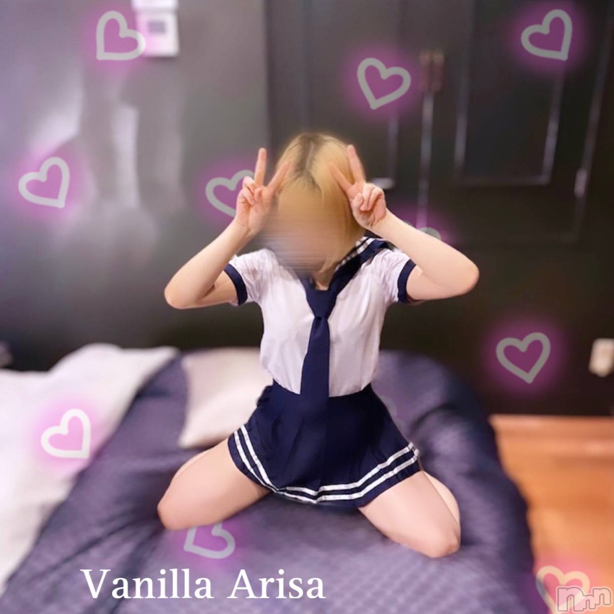 松本発デリヘルVANILLA(バニラ)ありさ(18)の2023年8月11日写メブログ「K様へお礼💌」