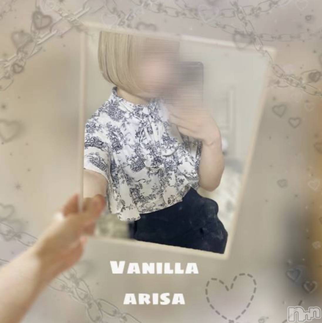 松本発デリヘルVANILLA(バニラ)ありさ(18)の2023年8月12日写メブログ「出勤しました🌻🤍」