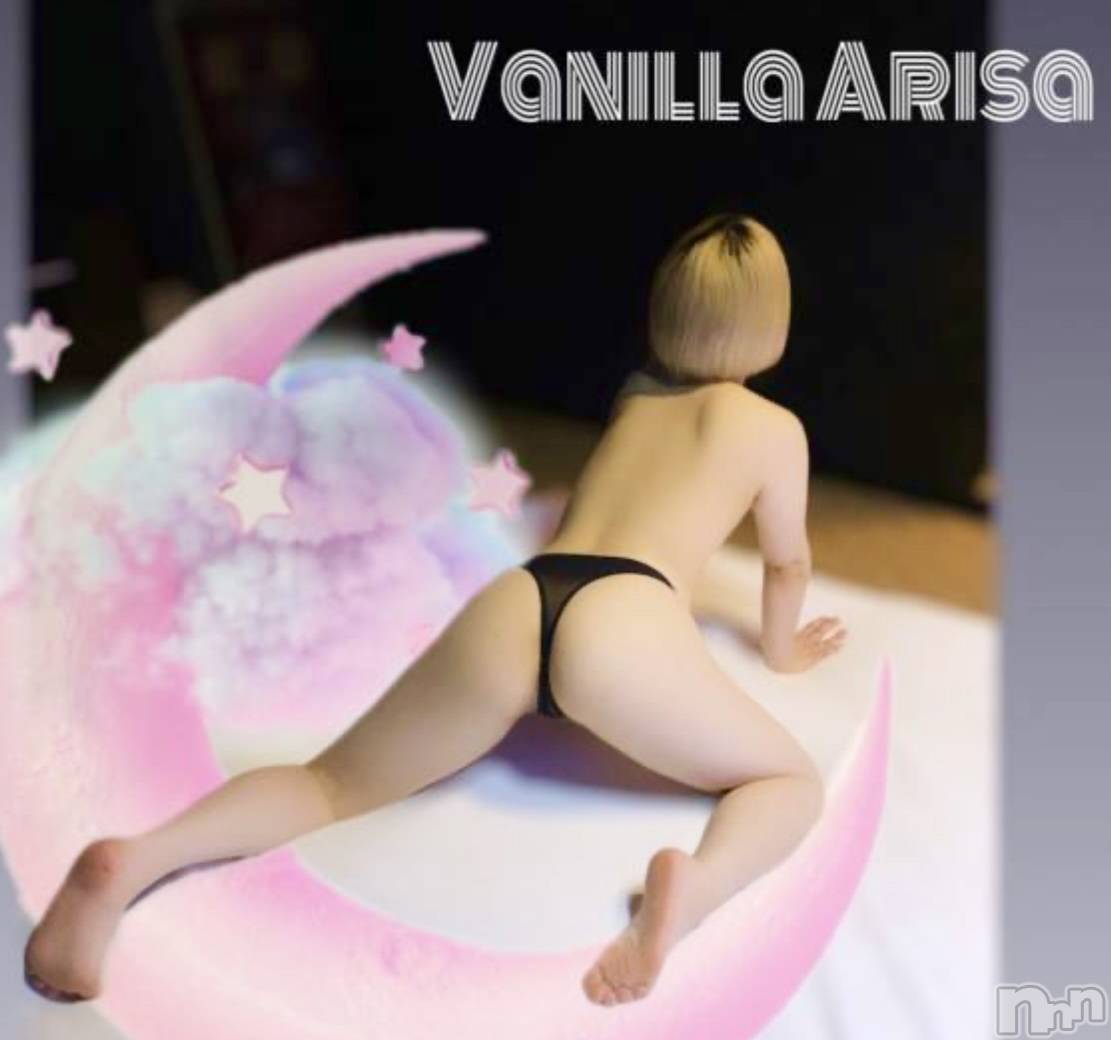 松本発デリヘルVANILLA(バニラ)ありさ(18)の2023年8月20日写メブログ「考えるだけでよだれ🤤」