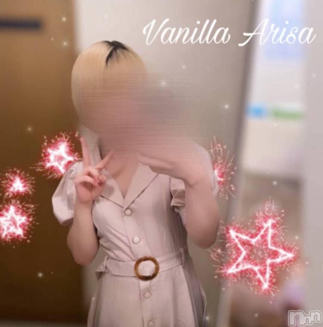 松本発デリヘルVANILLA(バニラ)ありさ(18)の2023年8月26日写メブログ「退勤しました😚✨️」