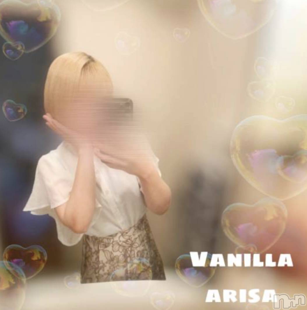 松本発デリヘルVANILLA(バニラ)ありさ(18)の2023年9月5日写メブログ「退勤しました💋」