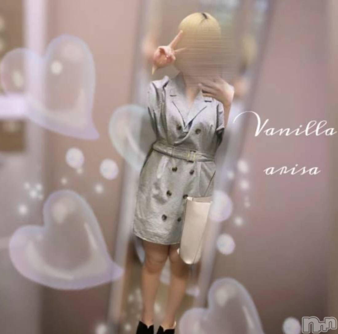 松本発デリヘルVANILLA(バニラ)ありさ(18)の2023年9月6日写メブログ「退勤しました🦄💗」