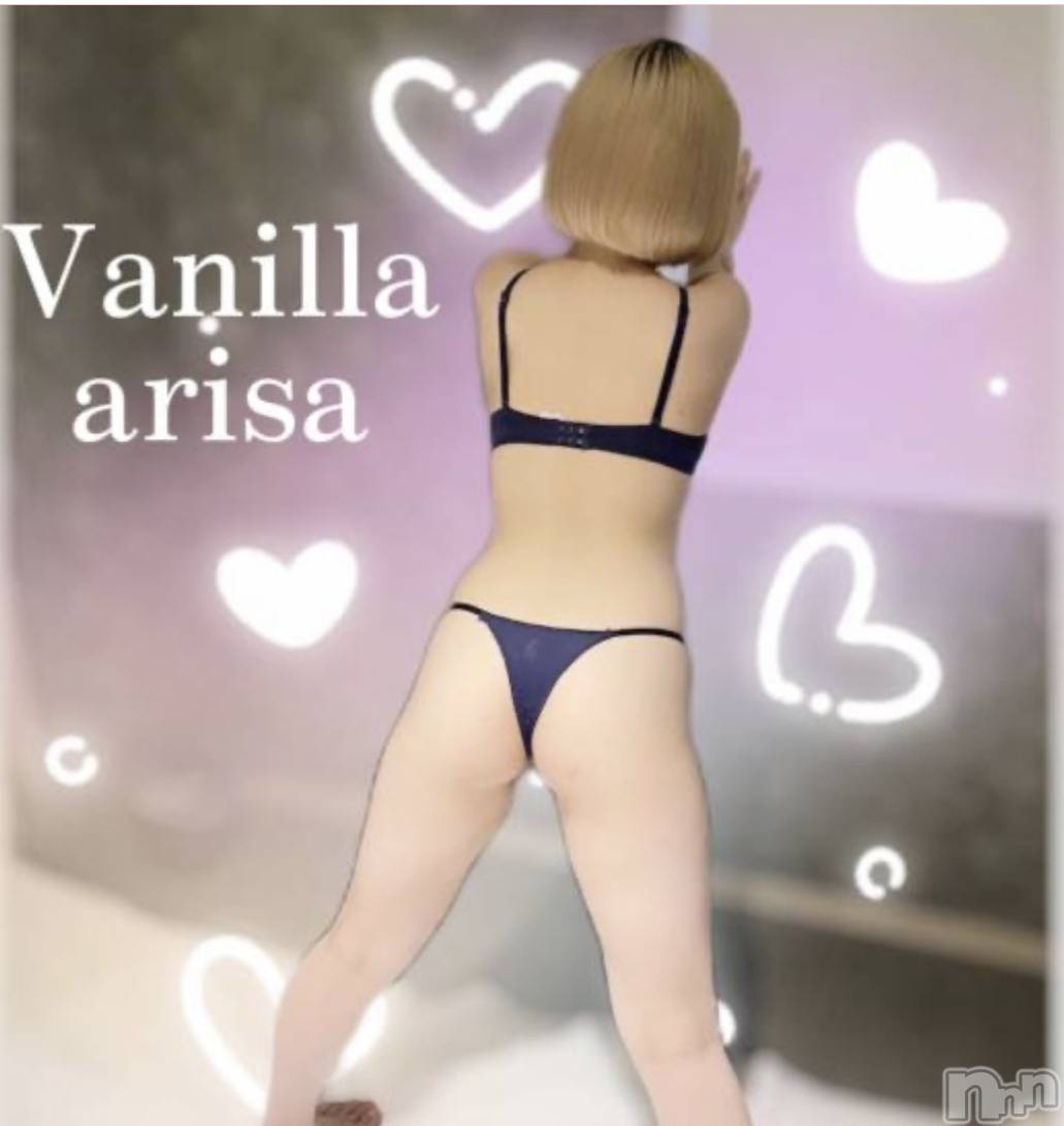 松本発デリヘルVANILLA(バニラ)ありさ(18)の2023年9月8日写メブログ「退勤しました🌙」