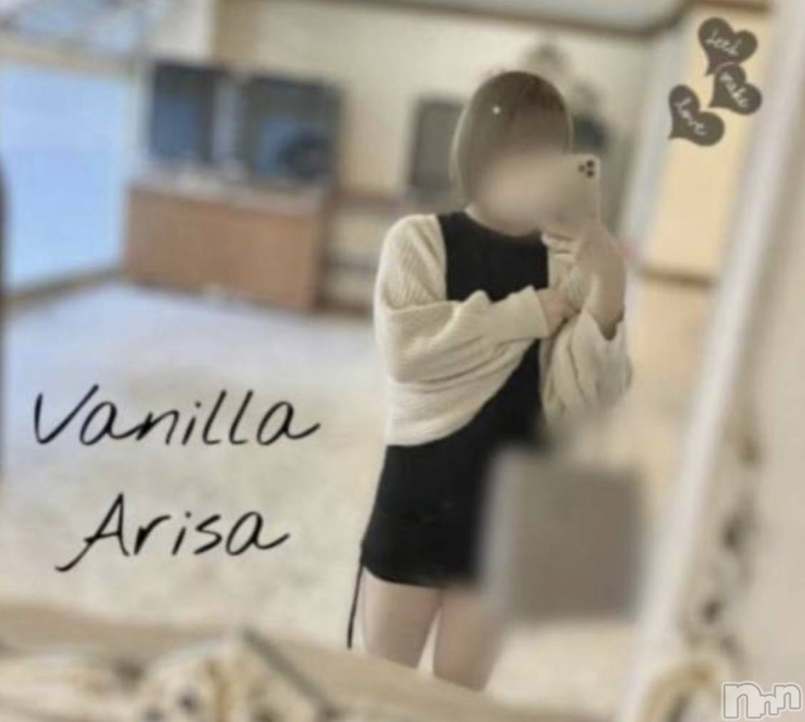 松本発デリヘルVANILLA(バニラ)ありさ(18)の2023年9月12日写メブログ「退勤しました🐰🌕」