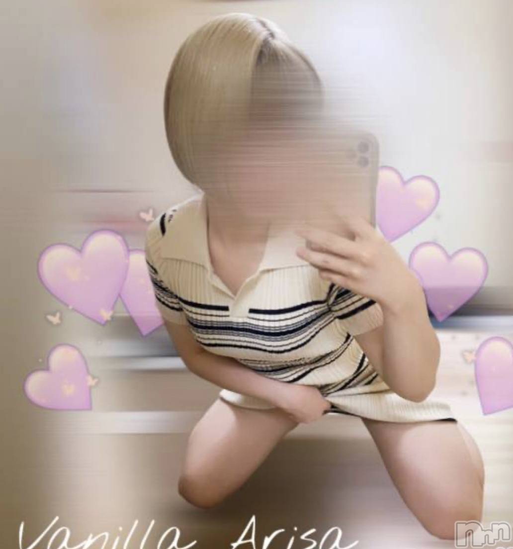 松本発デリヘルVANILLA(バニラ)ありさ(18)の2023年9月16日写メブログ「大きな忘れ物」