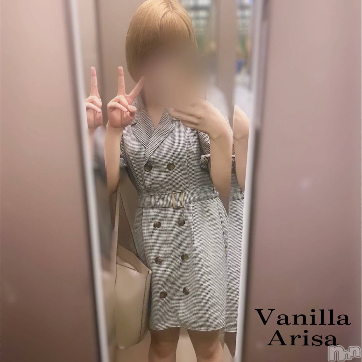松本発デリヘルVANILLA(バニラ)ありさ(18)の2023年10月4日写メブログ「Ｓ様へお礼💌」