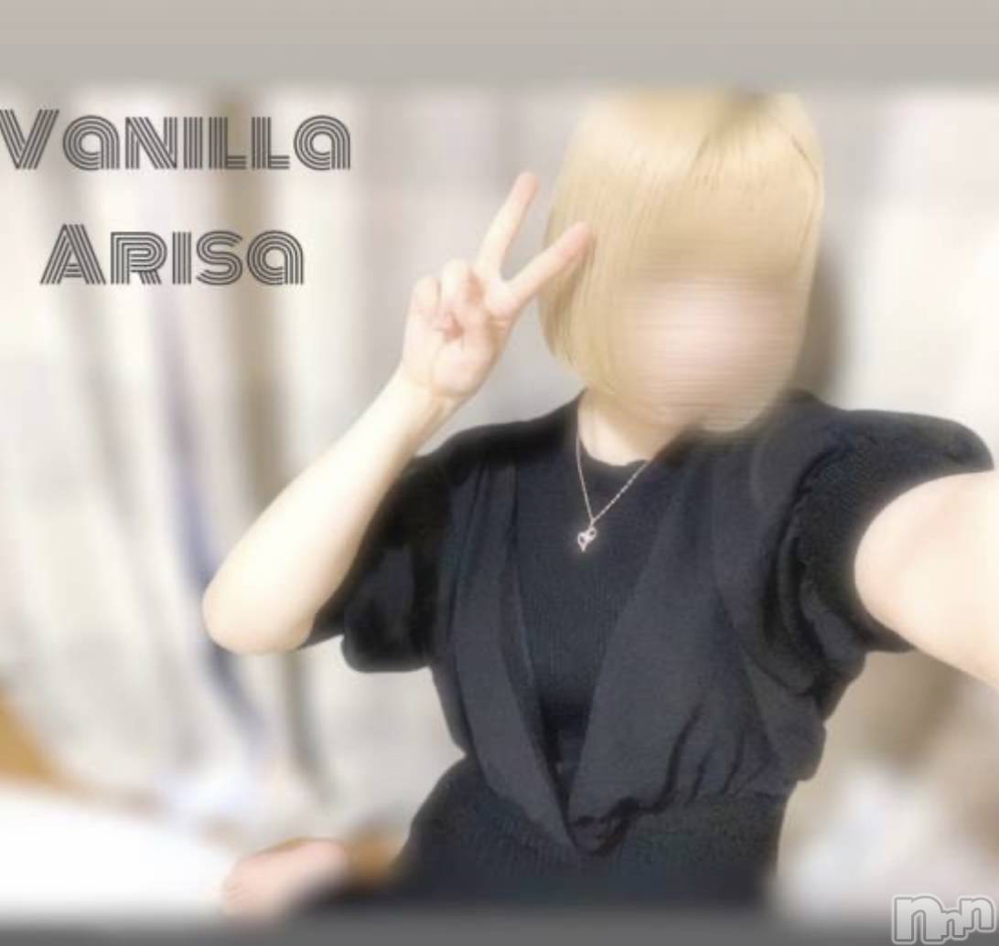 松本発デリヘルVANILLA(バニラ)ありさ(18)の2023年10月5日写メブログ「Ｇ様へお礼💌」