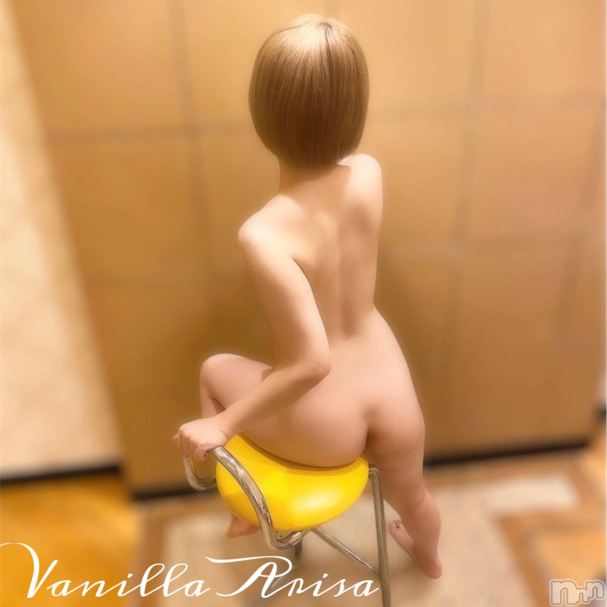 松本発デリヘルVANILLA(バニラ)ありさ(18)の2023年10月11日写メブログ「Ｔ様へお礼💌」