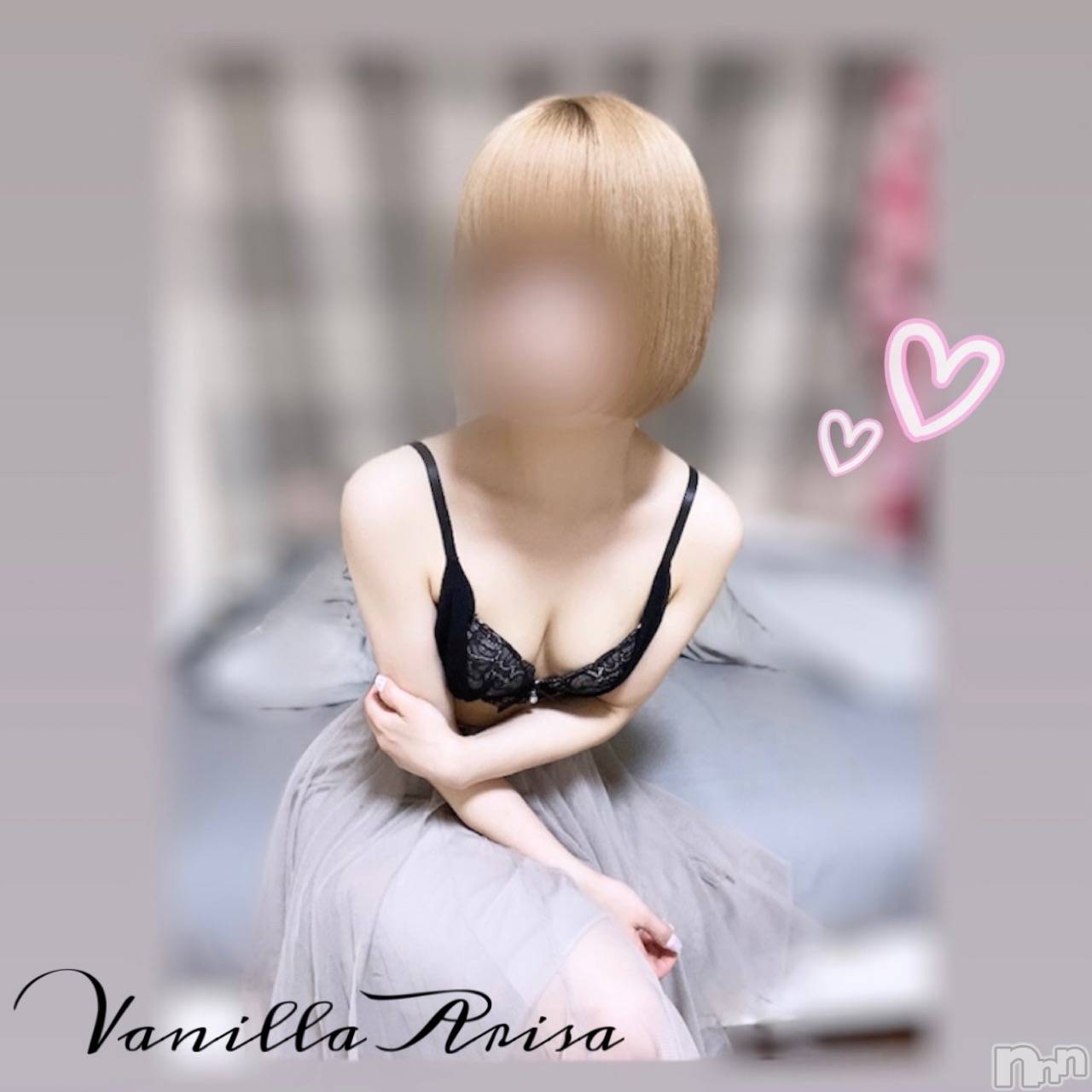 松本発デリヘルVANILLA(バニラ)ありさ(18)の2023年10月16日写メブログ「外でもイけたら💞」