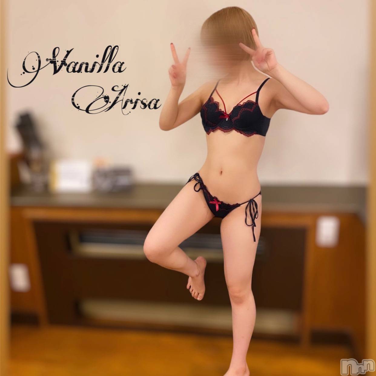 松本発デリヘルVANILLA(バニラ)ありさ(18)の2023年10月21日写メブログ「K様へお礼💌」