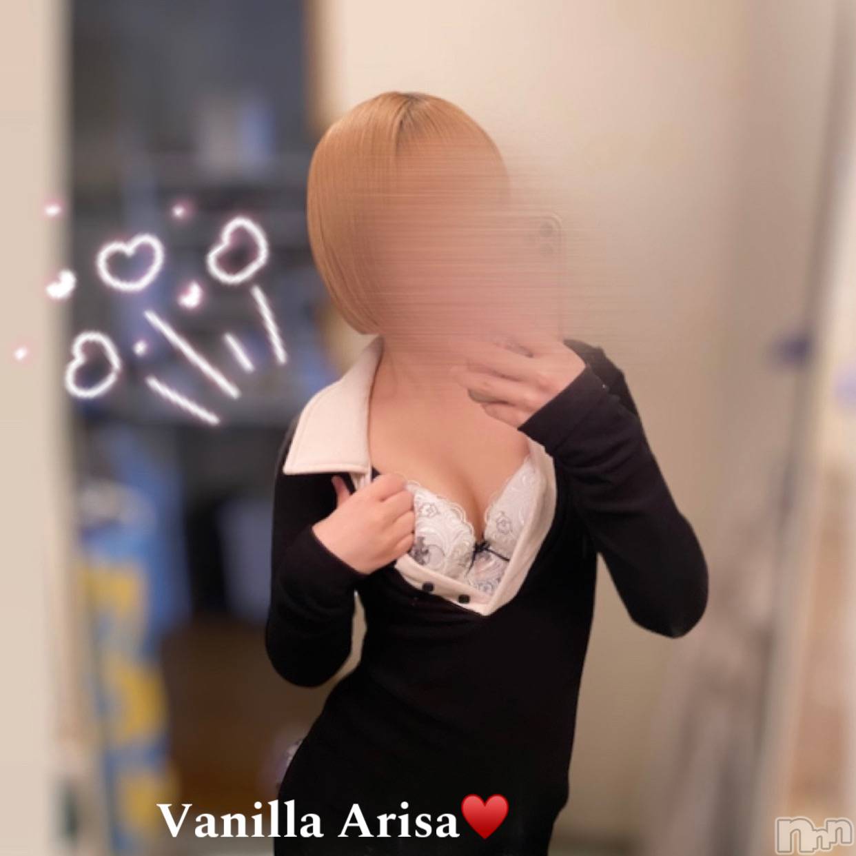 松本発デリヘルVANILLA(バニラ)ありさ(18)の2023年10月25日写メブログ「出勤しました🦄💖」