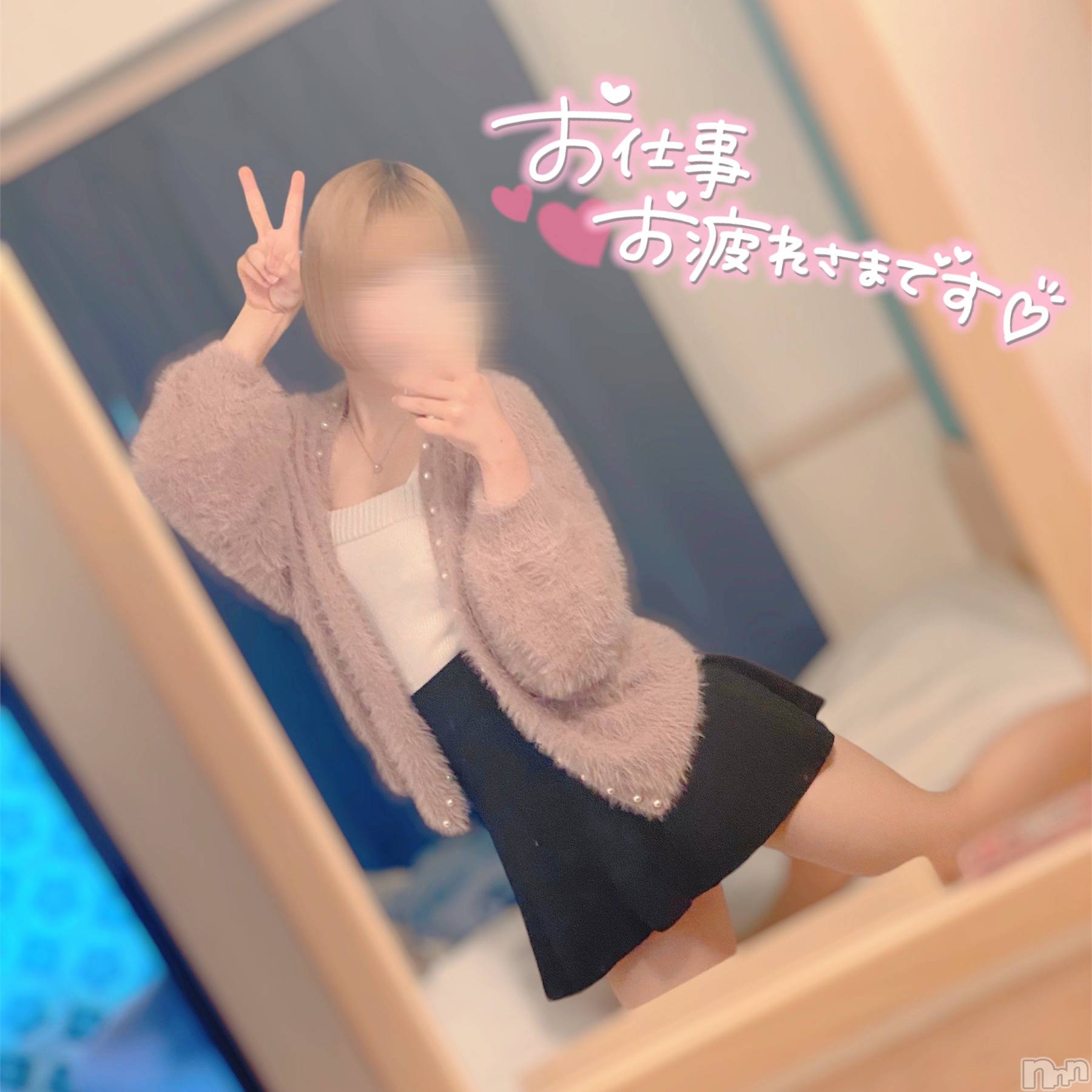 松本発デリヘルVANILLA(バニラ)ありさ(18)の2023年11月7日写メブログ「絶対見てほしい‼️💗💗💗💗」
