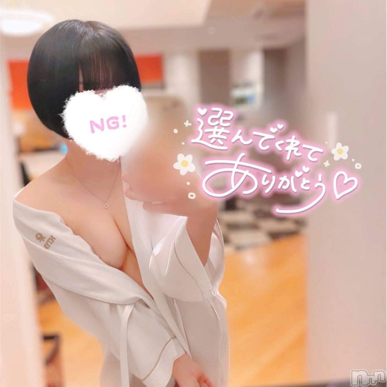 松本発デリヘルVANILLA(バニラ)ありさ(18)の2023年12月8日写メブログ「Ｓ様へお礼💌💞」