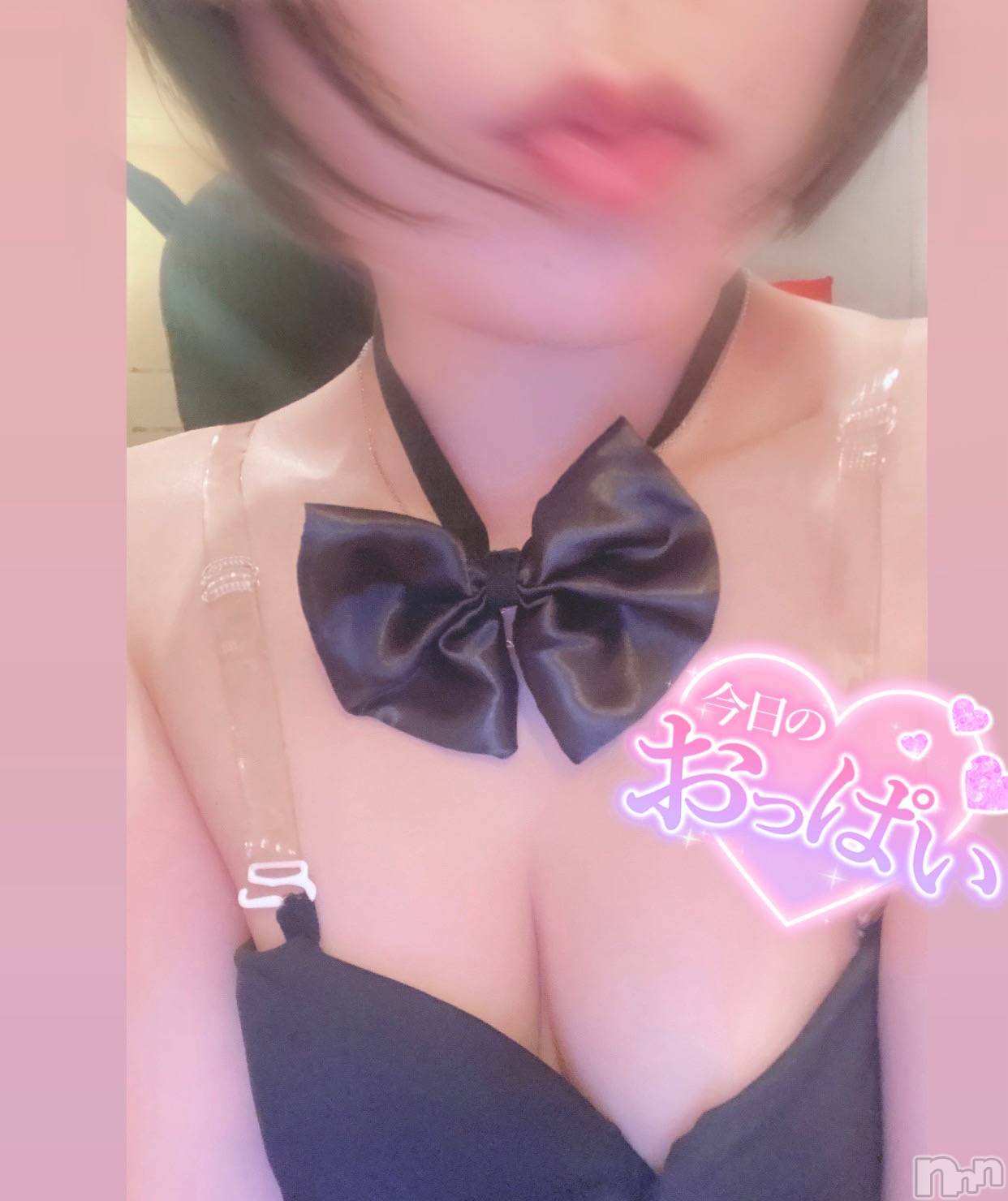 松本発デリヘルVANILLA(バニラ)ありさ(18)の2025年4月15日写メブログ「出勤です❤️」
