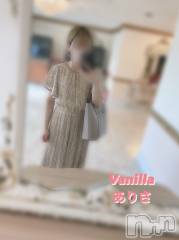 松本発デリヘルVANILLA(バニラ) ありさ(18)の8月7日写メブログ「退勤しました❣️」