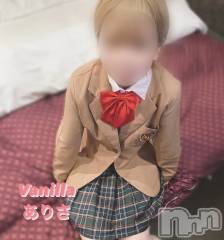 松本発デリヘルVANILLA(バニラ) ありさ(18)の8月11日写メブログ「どこまでイける❓」