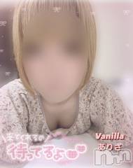 松本発デリヘルVANILLA(バニラ) ありさ(18)の9月2日写メブログ「出勤しました‪‪❤︎‬」