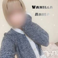 松本発デリヘルVANILLA(バニラ) ありさ(18)の11月3日写メブログ「出勤しました❣️」