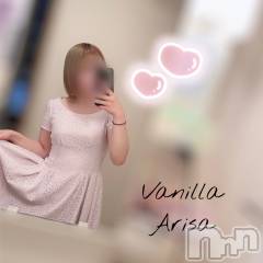 松本発デリヘルVANILLA(バニラ) ありさ(18)の11月24日写メブログ「見に来てください🥺🥺」