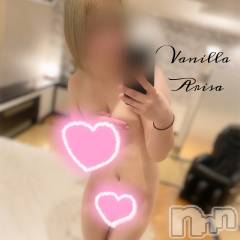松本発デリヘルVANILLA(バニラ) ありさ(18)の11月24日写メブログ「よく出来ました💮」