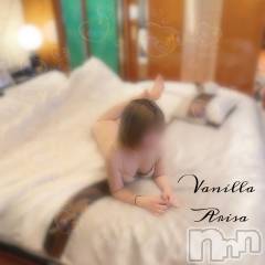 松本発デリヘルVANILLA(バニラ) ありさ(18)の12月3日写メブログ「Sさんへ💌」