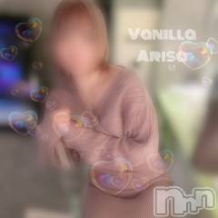 松本発デリヘルVANILLA(バニラ) ありさ(18)の12月10日写メブログ「リピT様へ💌」