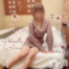 松本発デリヘルVANILLA(バニラ) ありさ(18)の12月10日写メブログ「K様へ💌」