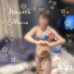 松本発デリヘルVANILLA(バニラ) ありさ(18)の12月23日写メブログ「リピＭ様へ💌」