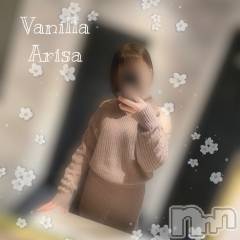 松本発デリヘルVANILLA(バニラ) ありさ(18)の12月23日写メブログ「退勤しました❣️」
