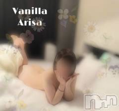 松本発デリヘルVANILLA(バニラ) ありさ(18)の12月31日写メブログ「退勤しました❣️」