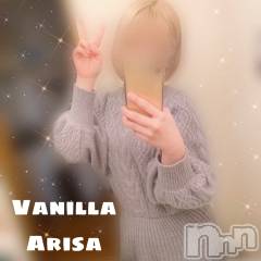松本発デリヘルVANILLA(バニラ) ありさ(18)の2月7日写メブログ「見た目とのギャップ☺️💖」