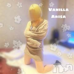 松本発デリヘルVANILLA(バニラ) ありさ(18)の2月23日写メブログ「S様へ💌」