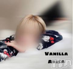 松本発デリヘルVANILLA(バニラ) ありさ(18)の2月24日写メブログ「退勤しました☺️💖」