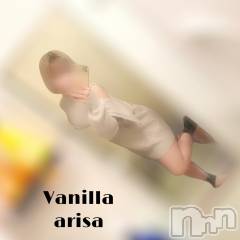 松本発デリヘルVANILLA(バニラ) ありさ(18)の3月20日写メブログ「出勤しました(*´`*)💞」
