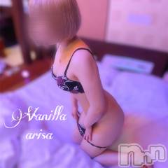 松本発デリヘルVANILLA(バニラ) ありさ(18)の4月10日写メブログ「H様へ💌」