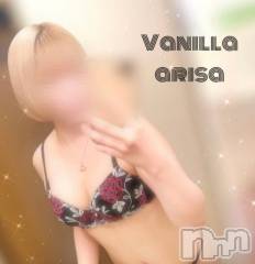 松本発デリヘルVANILLA(バニラ) ありさ(18)の4月20日写メブログ「K様へ💌」