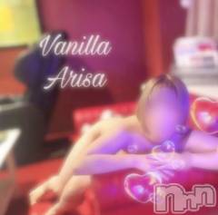 松本発デリヘルVANILLA(バニラ) ありさ(18)の4月20日写メブログ「退勤しました♥️」