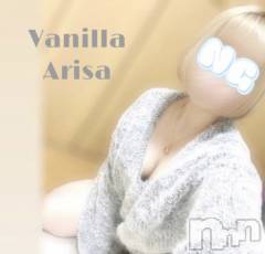 松本発デリヘルVANILLA(バニラ) ありさ(18)の5月4日写メブログ「退勤しました🩰💞」