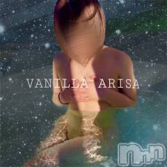 松本発デリヘルVANILLA(バニラ) ありさ(18)の7月6日写メブログ「熱愛発覚中🫣🫣🫣❓」